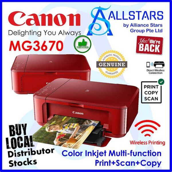 Canon MG3670 (Red) Wireless Photo All-In-One with Auto Duplex Printing Color Inkjet Printer (Print / Scan Copy) (Warranty 1year on-site+2nd year carry in to Canon SG)