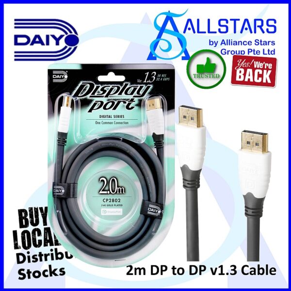 Daiyo CP2802 2m Display Port to Display Port Cable version 1.3