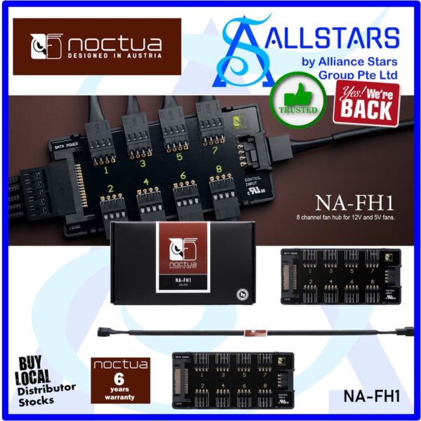 NOCTUA NA-FH1 Fan Hub 8port PWM HUB (for 5V / 12V Fans)