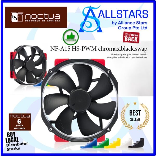NOCTUA NF-A15 HS-PWM chromax.black.swap Fan (140x150x25mm) – NF-A15 HS-PWM ch.bk.s