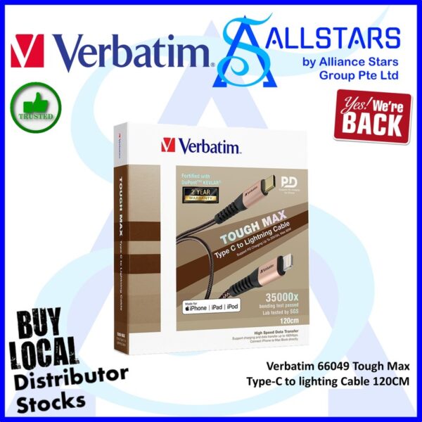 Verbatim 66049 Tough Max Type-C to Lightning Cable, support PD charging up to 3A – 120cm (GOLD) : 1088-1903