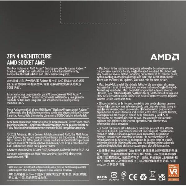 AMD Ryzen 7 7700X AM5 Box Processor (Core 8 / Thread 16, Cache 40MB, Base Clock 4.5GHz, Max Boost 5.4GHz) (Warranty 3years with Local Distributor)