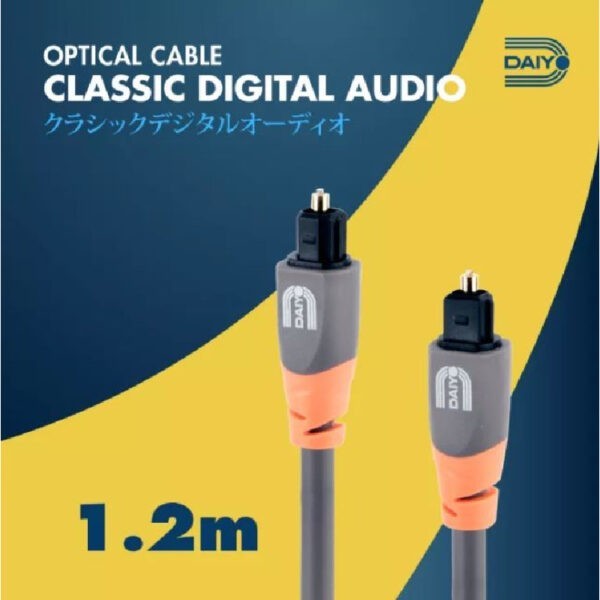 DAIYO TA5671 1.2m Digital Optical Cable (Warranty 6months)