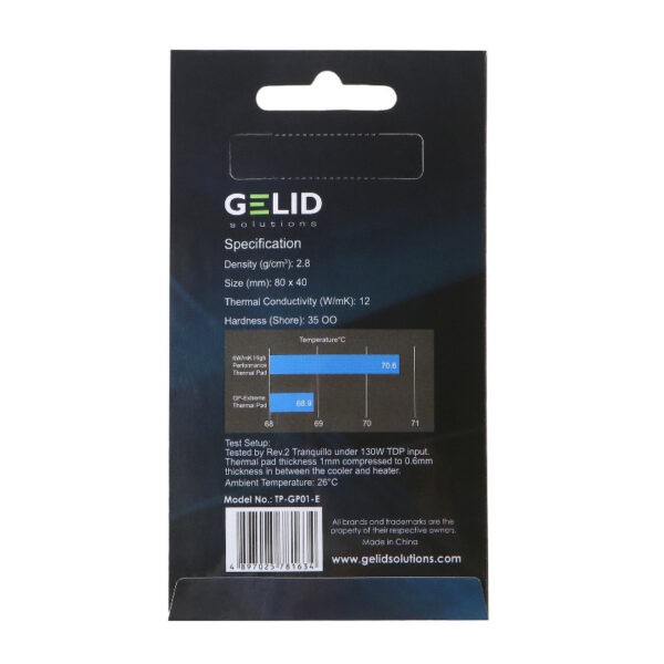 GELID GP-Extreme Thermal Pad (Thickness : 3mm / 80x40mm / TP-GP01-E)